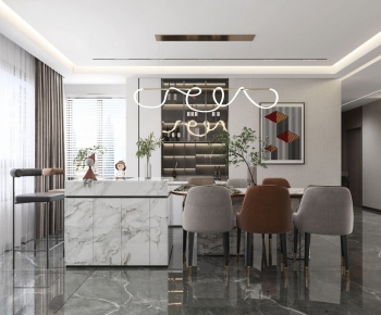 Modern Dining Room-ID:502350095