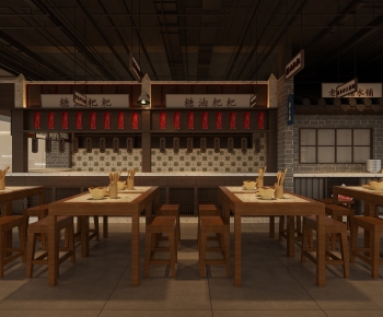 New Chinese Style Restaurant-ID:470449938