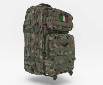 Modern Backpack And Backpack-ID:287363059