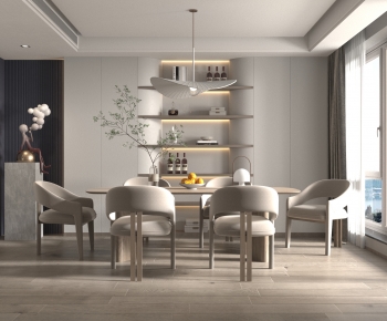 Modern Wabi-sabi Style Dining Room-ID:945146081
