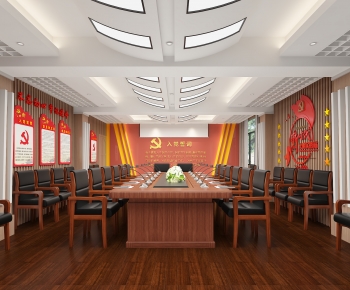 Modern Meeting Room-ID:997035984