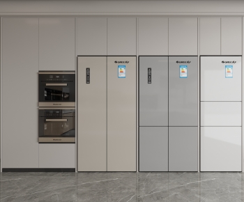 Modern Home Appliance Refrigerator-ID:579900036