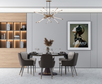 Modern Dining Room-ID:682185892