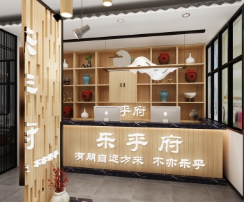 New Chinese Style Catering Space-ID:982897048