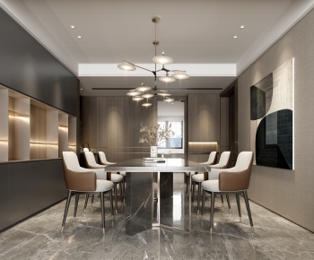 Modern Dining Room-ID:891724111