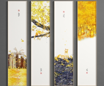 New Chinese Style Painting-ID:775933038