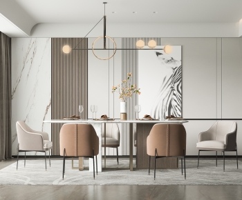 Modern Dining Room-ID:289699086