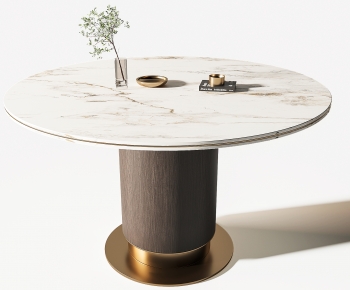 Modern Dining Table-ID:937458042