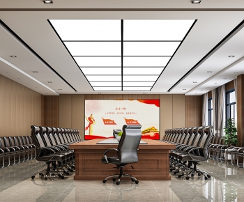 Modern Meeting Room-ID:231050012