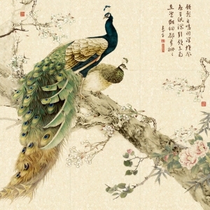 ModernChinese Style Wallpaper