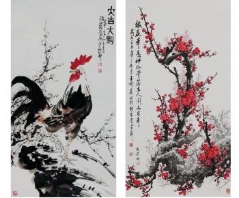New Chinese Style Painting-ID:882929099