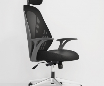 Modern Office Chair-ID:302379155