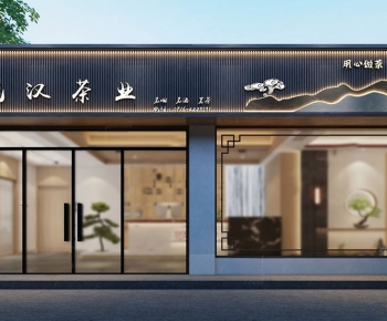 New Chinese Style Facade Element-ID:857480053