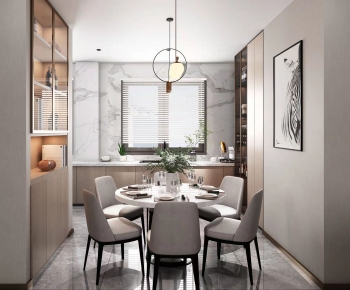 Modern Dining Room-ID:923024898