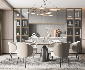 Modern Dining Room-ID:315941101