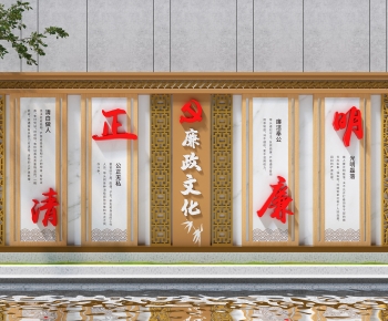 New Chinese Style Building Component-ID:617098091