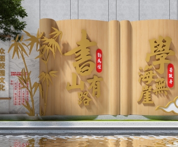 New Chinese Style Garden-ID:764246946