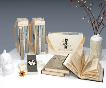 新中式书籍包装礼盒-ID:464701893
