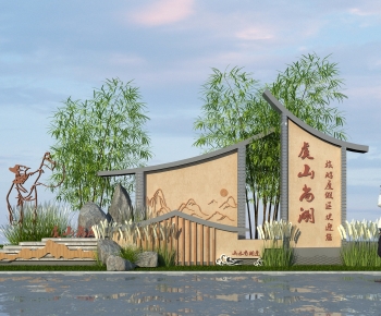 New Chinese Style Building Component-ID:257222897