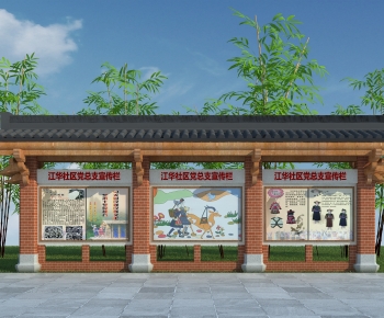 New Chinese Style Building Component-ID:253475902