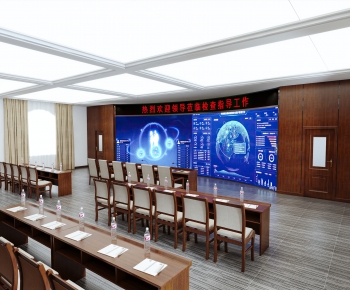 Modern Office Lecture Hall-ID:305111891