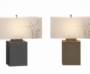New Chinese Style Table Lamp-ID:326641088