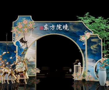 新中式拱门商业美陈-ID:899101023
