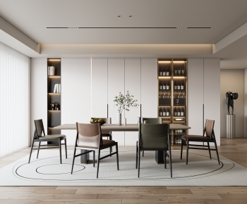 Modern Dining Room-ID:474869015