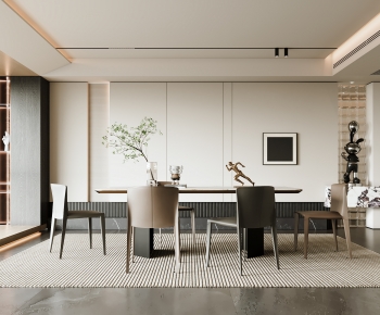 Modern Dining Room-ID:559211023