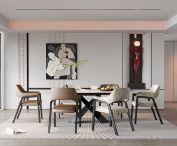 Modern Dining Room-ID:943489078