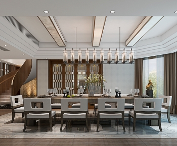 Modern Dining Room-ID:446791893