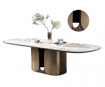 Modern Dining Table-ID:196114068