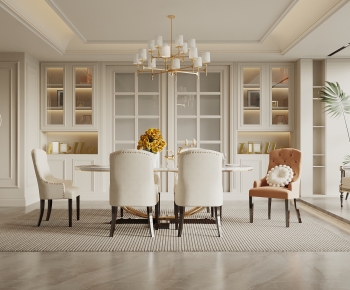 American Style Dining Room-ID:290494927