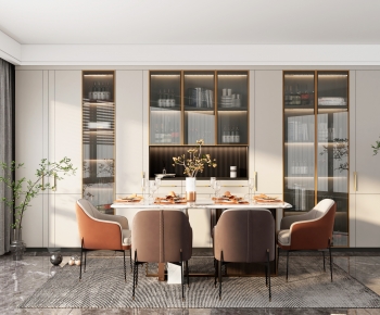 Modern Dining Room-ID:514307024