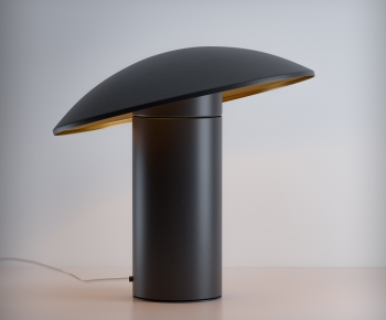 Modern Table Lamp-ID:529367926