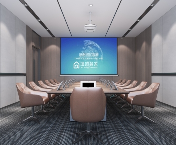 Modern Meeting Room-ID:674928909