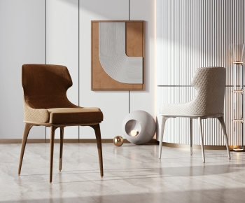 Modern Single Chair-ID:322380122