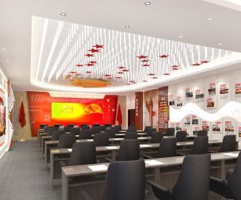 Modern Meeting Room-ID:202804093