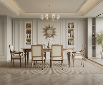 American Style Dining Room-ID:876729514