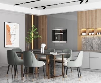 Modern Dining Room-ID:652565007