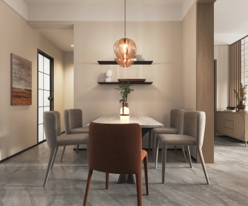 Modern Dining Room-ID:763056996