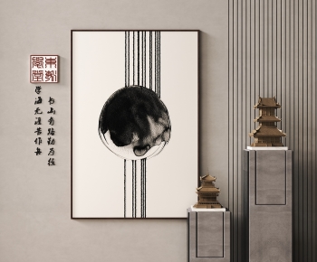 New Chinese Style Painting-ID:894052032