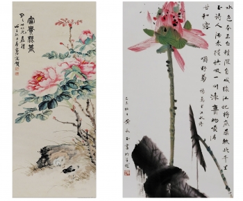 Chinese Style Painting-ID:716268068