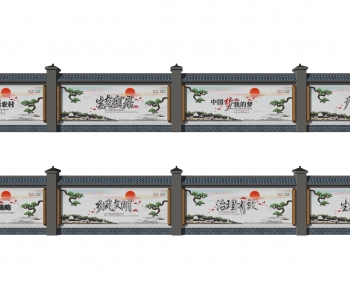 New Chinese Style Building Component-ID:831551074