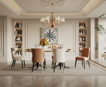 French Style Dining Room-ID:666925918