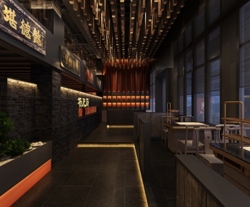 New Chinese Style Restaurant-ID:245956906