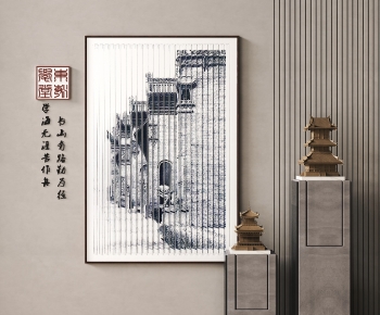 New Chinese Style Painting-ID:143009906