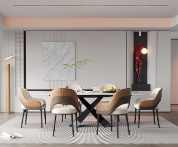 Modern Dining Room-ID:205409556