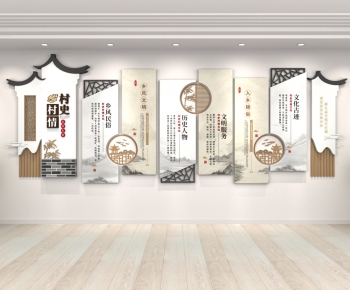 New Chinese Style Wall Decoration-ID:602706911