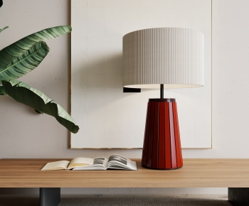 Modern Table Lamp-ID:599287993